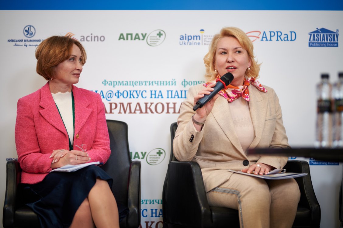 Выступление Аллы Котвицкой, и.о. ректора Национального фармацевтического университета (НФаУ).