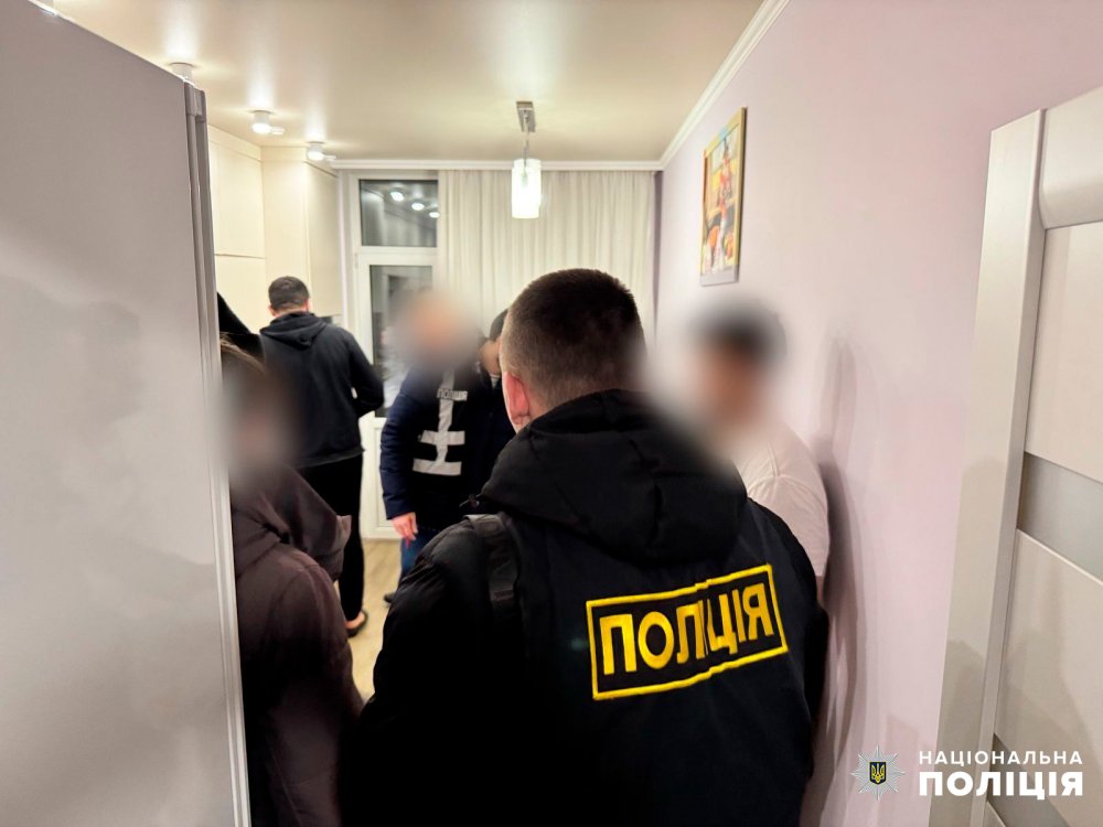 Фото: Національна поліція