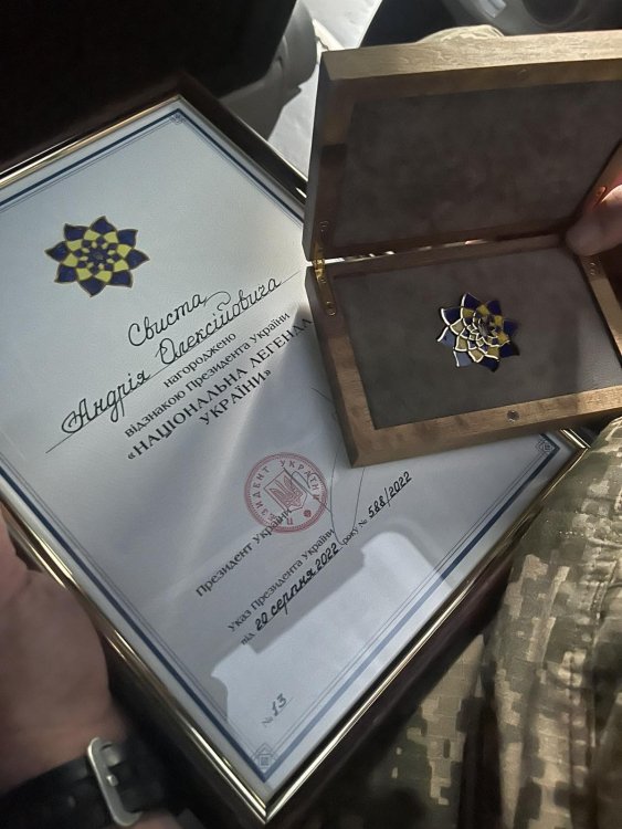Відзнака "Національна легенда"