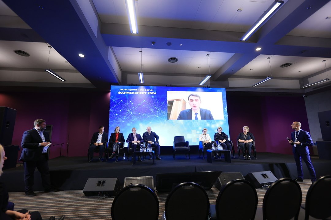 Форум «ФАРМЕКСПЕРТ 2024»: створення ОДК, цифровізація фармацевтики та нові стандарти