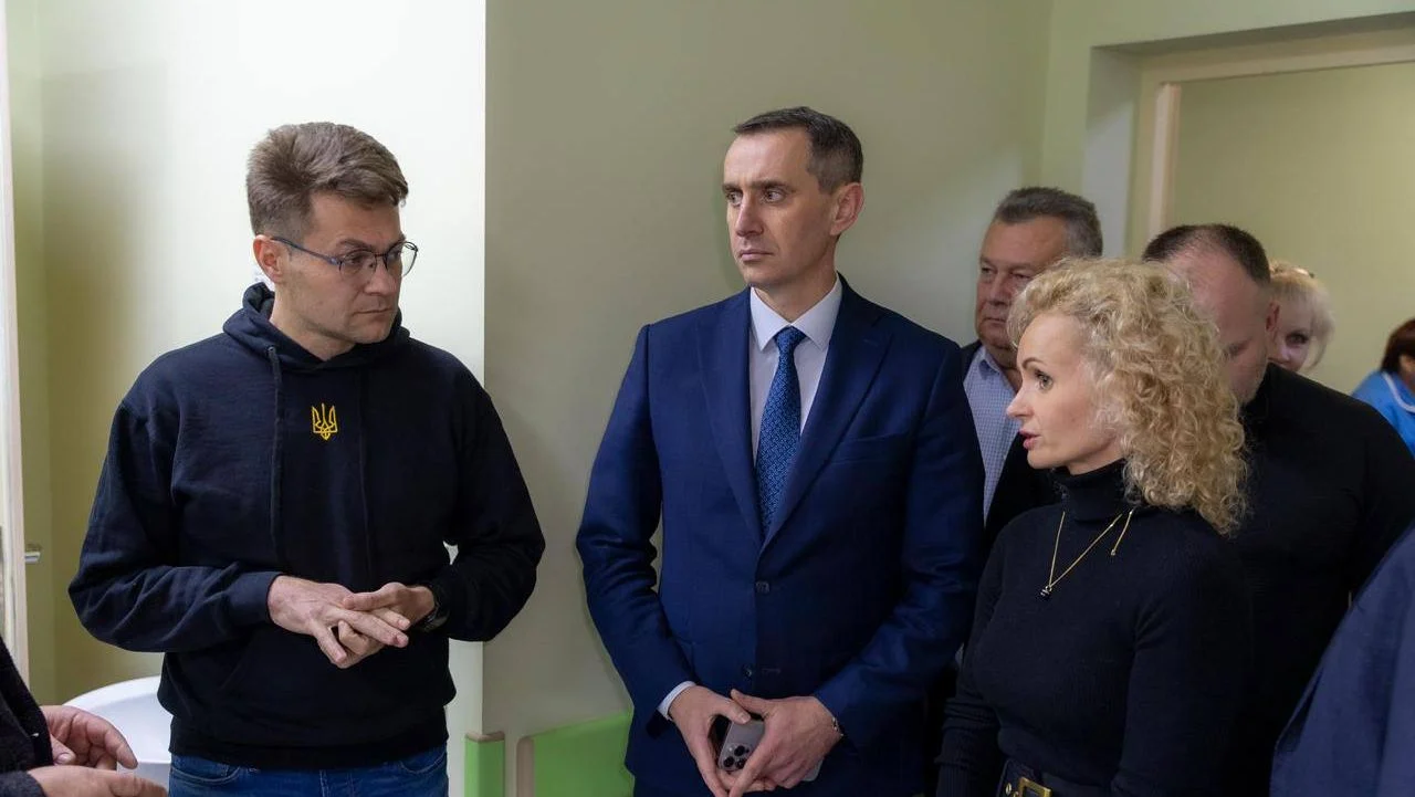 Міністри охорони здоров'я в реабілітаційному центрі на Полтавщині /МОЗ України