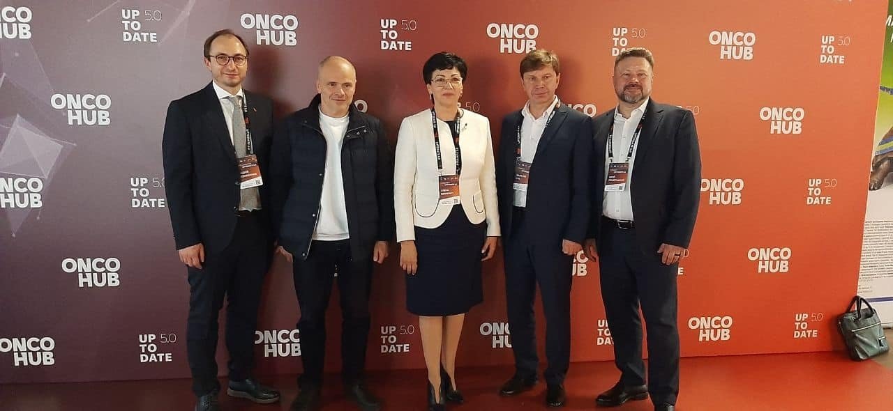 Михаил Радуцкий, Валерий Зуб и Елена Ефименко на конференции UpToDate 5.0, посвященной диагностике и лечению онкологических заболеваний