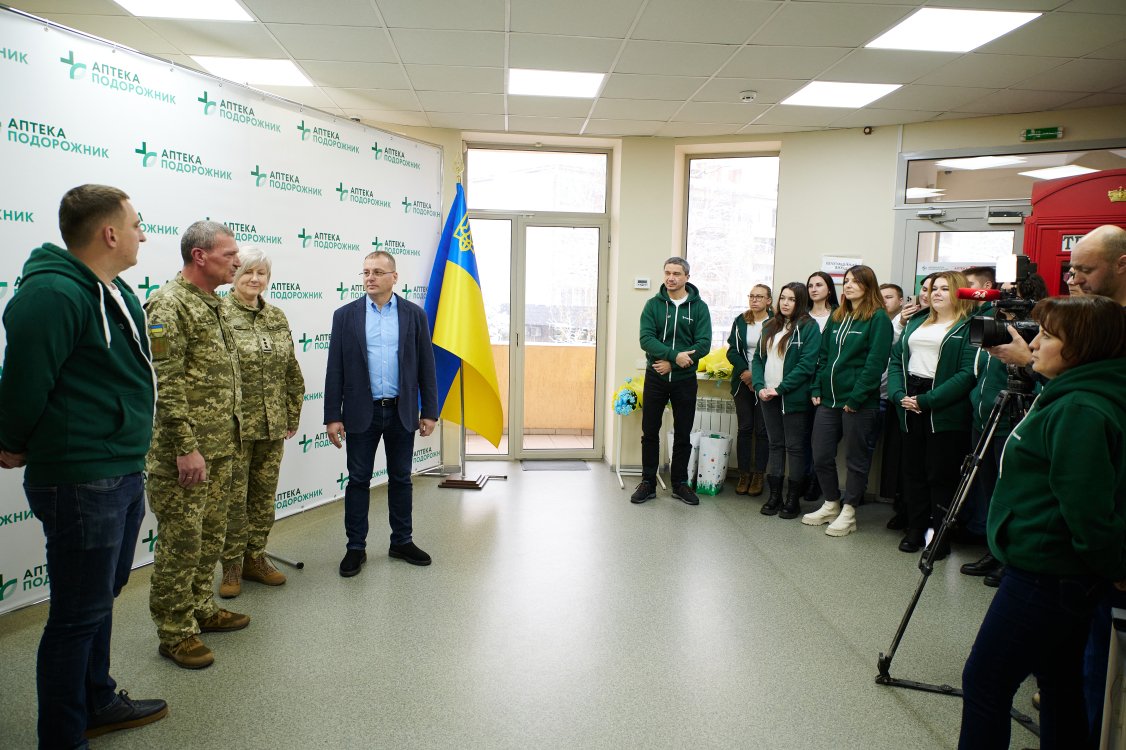 Фото: /Пресс-служба сети «Подорожник»