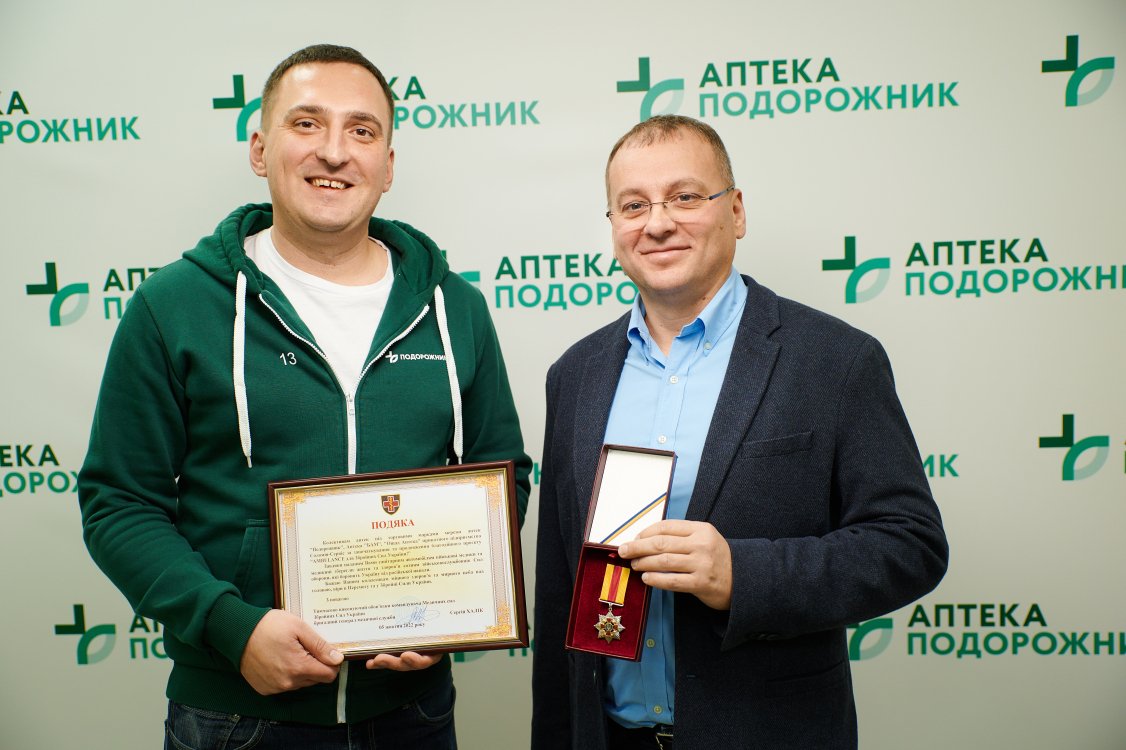 Фото: /Пресс-служба сети «Подорожник»