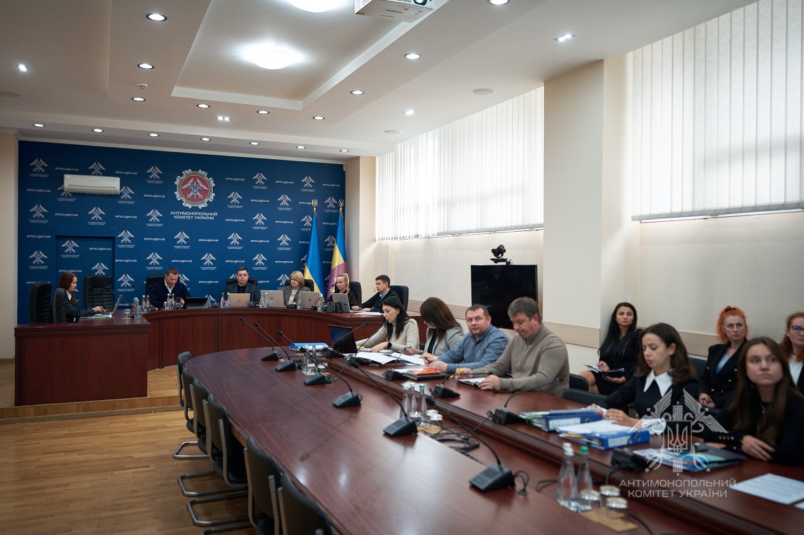 АМКУ