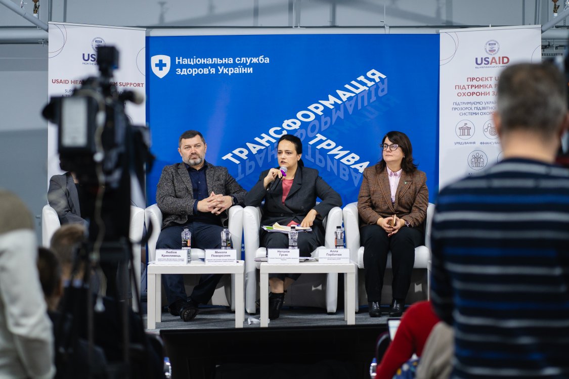 НСЗУ провела моніторинг лікарень Київщини