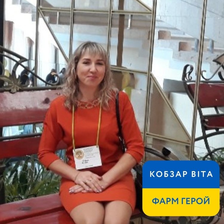 Вита Кобзарь, фармацевт Фото: Пресс-служба сети «Подорожник»