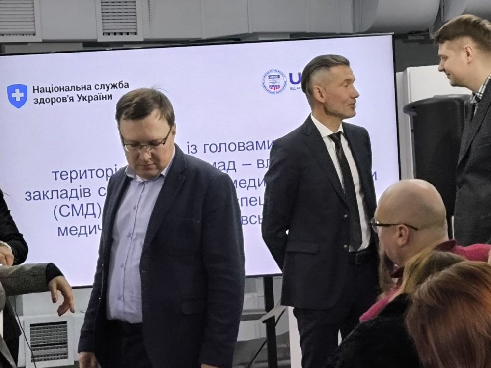 Прессбрифинг НСЗУ по мониторингу соблюдения УЗ договоров внутри пакетов ПМГ