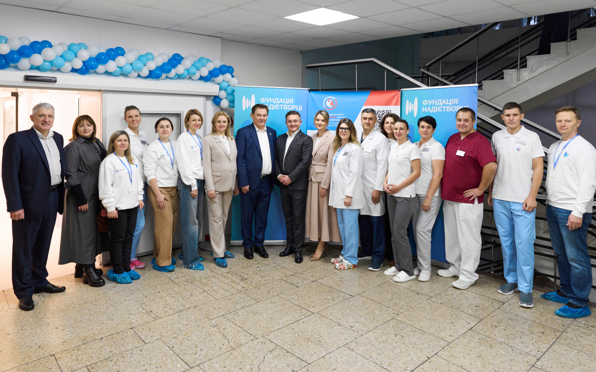 Оновлена реанімація Інституту Амосова для маленьких пацієнтів