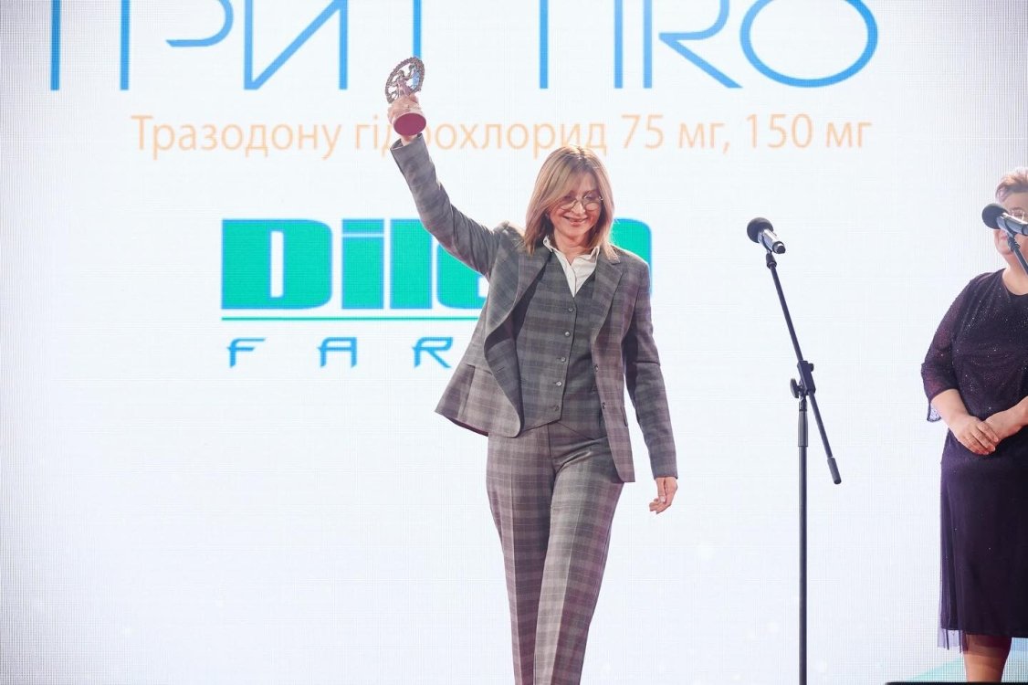Нагородження лідерів фармацевтичної галузі на конкурсі «Панацея-2024»