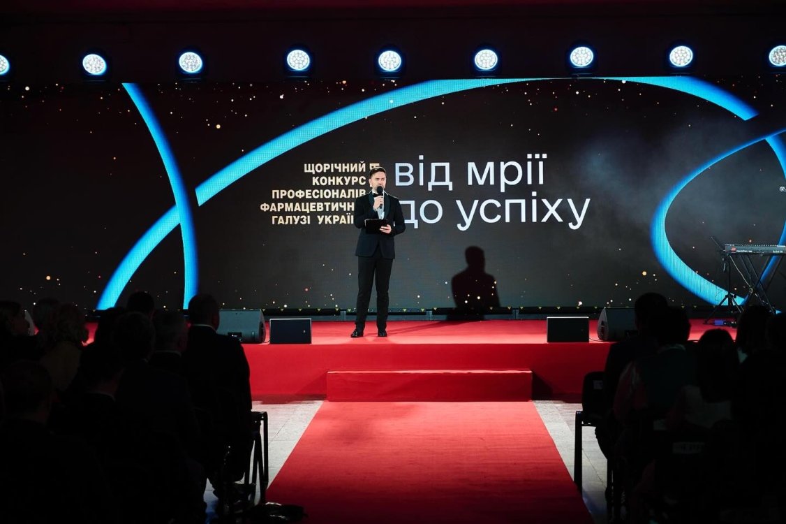 Нагородження лідерів фармацевтичної галузі на конкурсі «Панацея-2024» /Facebook