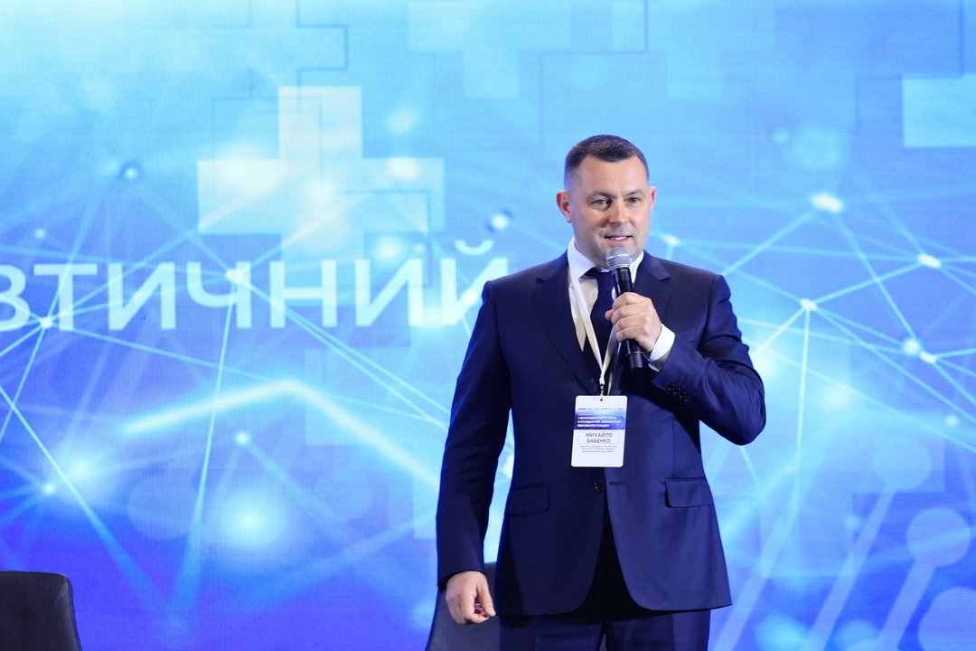 Форум «ФАРМЕКСПЕРТ 2024»: створення ОДК, цифровізація фармацевтики та нові стандарти