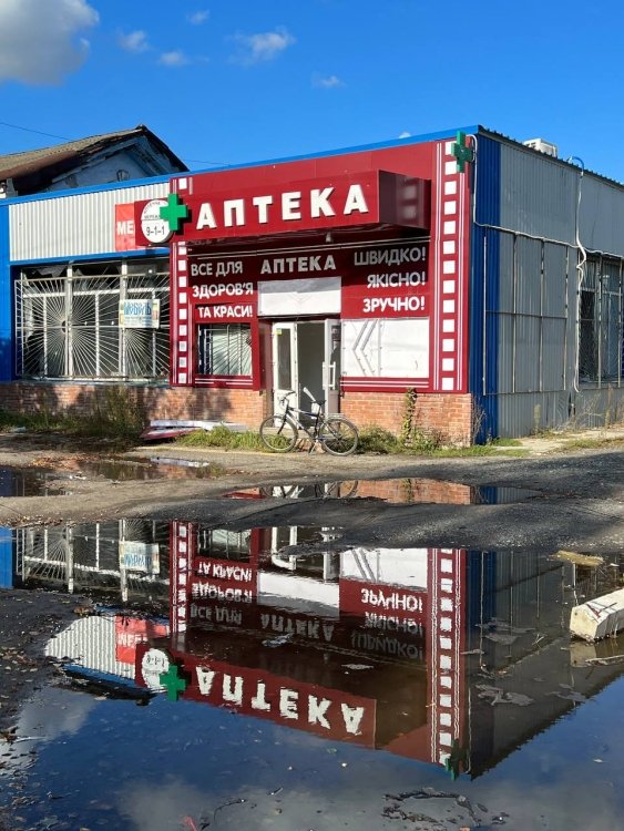 Юлия Клименюк, фото из личного архива