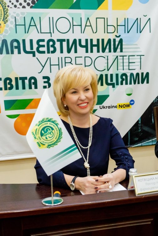 Алла Котвицкая, и. о. ректора НФаУ. Фото НФаУ