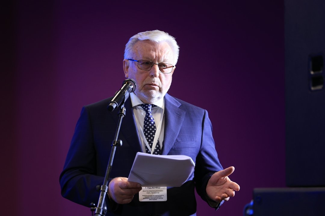 Форум «ФАРМЕКСПЕРТ 2024»: створення ОДК, цифровізація фармацевтики та нові стандарти