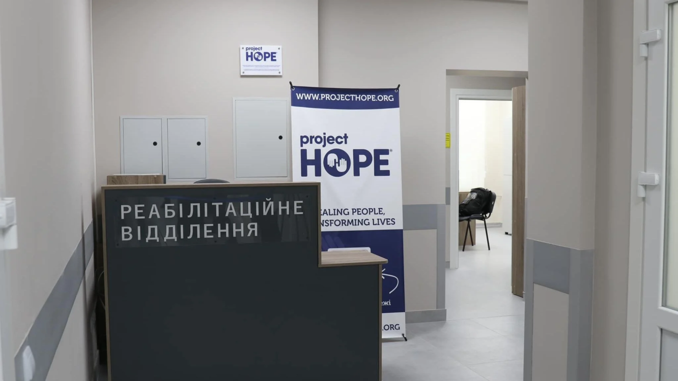В Николаевской областной больнице открыли современное безбарьерное реабилитационное отделение