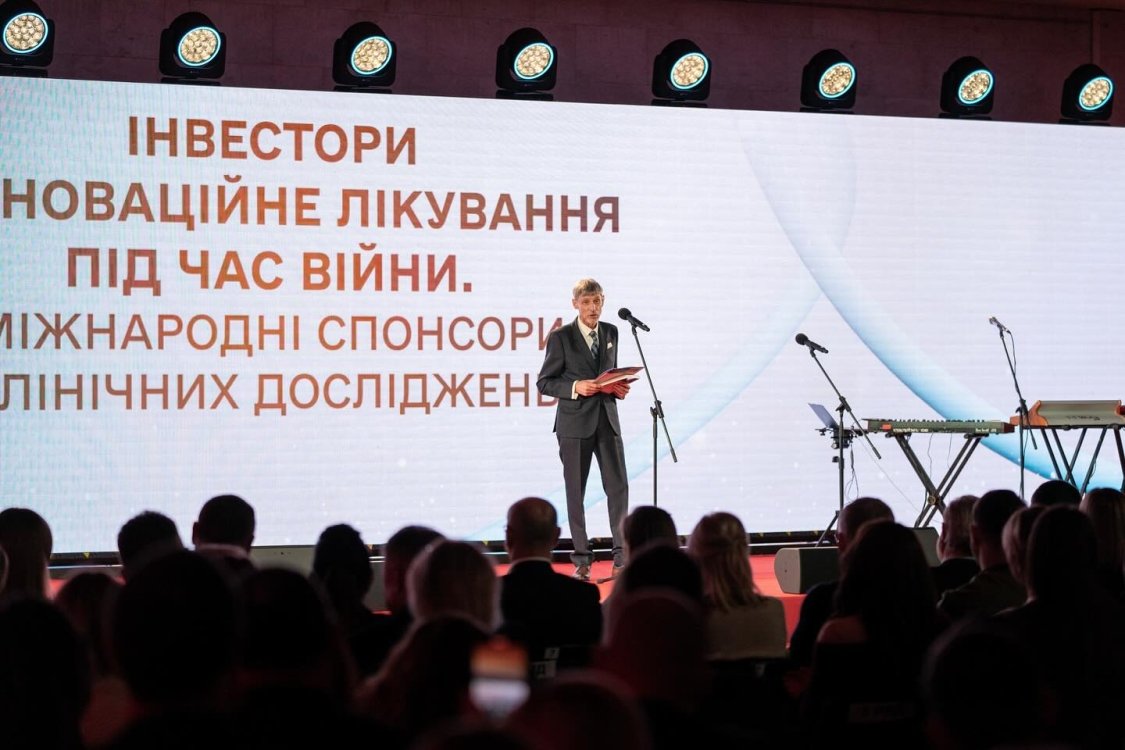 Нагородження лідерів фармацевтичної галузі на конкурсі «Панацея-2024»