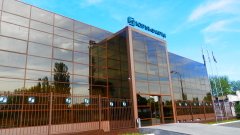 «Юрия-Фарм» хочет производить субстанции лекарств, которые применяют в протоколах лечения COVID-19