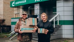 «Дарница» расширила льготы в программе «Плюсы» — скидки на лекарства теперь доступны и семьям военных /Пресс-служба ЧАО «Фармацевтическая фирма «Дарница»