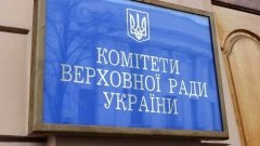 Стал известен состав экспертного совета при Комитете по вопросам здоровья нации, медпомощи и медицинского страхования