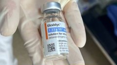 Sarepta Therapeutics посилила доказову базу Elevidys