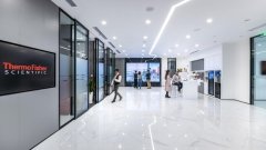 Thermo Fisher Scientific звільнить ще 300 працівників