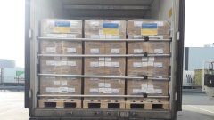 Fresenius опубликовала фото с «гуманитаркой», направляющейся в Украину