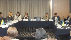 Рух до європейських стандартів