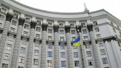 Кабмин утвердил критерии оценки госпомощи для науки и инноваций /КМУ