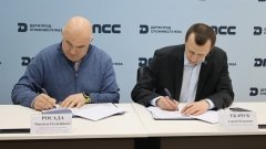 Центр общественного здоровья и Госпродпотребслужба подписали меморандум о сотрудничестве