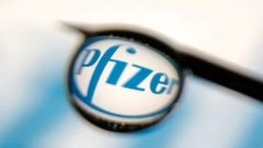 Pfizer продовжує зменшувати свою частку в Haleon