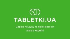 АМКУ разрешил «Киевстару» приобрести сервис бронирования лекарств «Tabletki.ua»