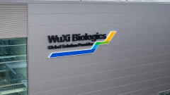 WuXi Biologics продаст Merck ирландский завод по производству вакцин
