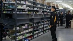 Аптека без аптек: The Pharma Media провела эксперимент и выяснила, как работает доставка лекарств "Укрпочтой" /Минздрав Украины