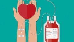 Уряд вніс зміни до порядку функціонування системи єКров
