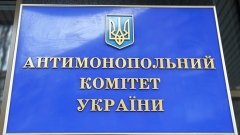На рахунки «Оптіма-Фарм» накладено арешт (новина оновлюється)