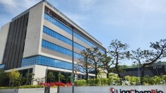 LigaChem Bio выпустит инновационные онкопрепараты на заводе Samsung Biologics