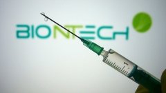 BioNTech закриє виробництво вакцин у Сінгапурі