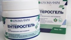 Официальная позиция «Экологоохранной фирмы «Креома-Фарм» касаемо публикации на интернет-портале ГАЗЕТА.RU