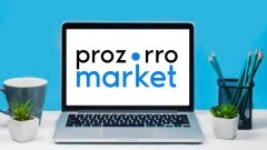 Prozorro Market расширил ассортимент: добавлена категория для гемодиализа