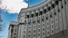 Появится возможность изменить статус рекламы лекарственного средства