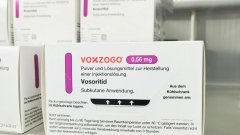 BioMarin пытается расширить использование своего препарата от ахондроплазии