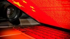 Разработчик препарата от болезни печени обвинил китайских коллег в промышленном шпионаже и краже коммерческих секретов