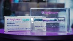 Sobi переглянула угоди щодо антитіла проти респіраторно-синцитіального вірусу