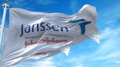 Janssen анонсировала положительные результаты испытания нового препарата от псориаза