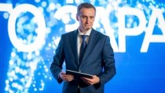Министр здравоохранения Виктор Ляшко на eHealth Summit-2024. Фото: /Пресс-служба Министерства здравоохранения Украины