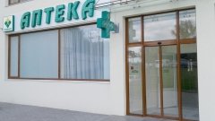Новые возможности для жителей столицы: КП «Фармация» совместно с КГГА запустили проект «Лекарства по «Карте киевлянина»