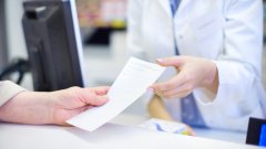 Как изменились условия отпуска «Доступных лекарств» – объяснение НСЗУ /freepik