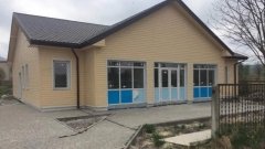 На Львовщине выставили на аукцион построенную за государственные деньги амбулаторию семейной медицины