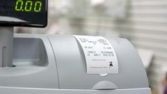 Новый Закон изменит климат в украинской бизнес среде